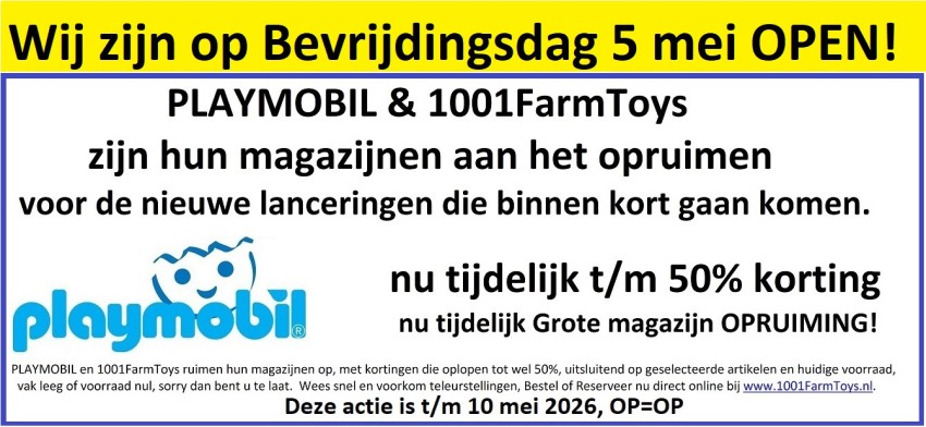 Banner Home